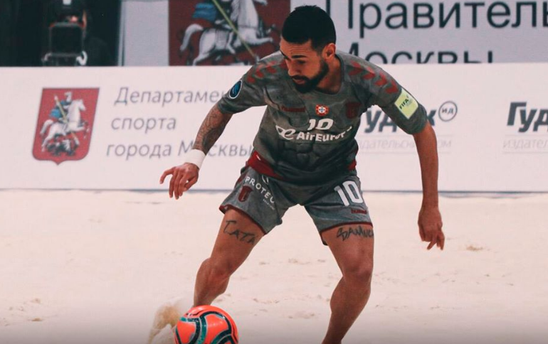 SC Braga derrotado pelo BSC Spartak e é segundo no grupo B