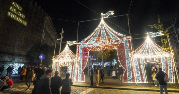 guimaraes