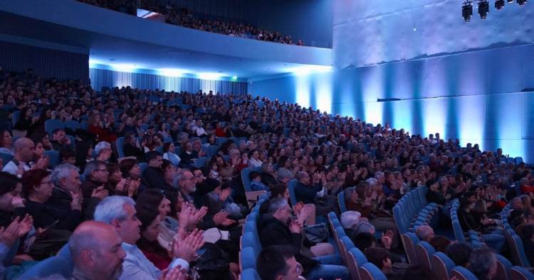 AAAEIC de Braga vai comemorar 40º aniversário com sarau solidário
