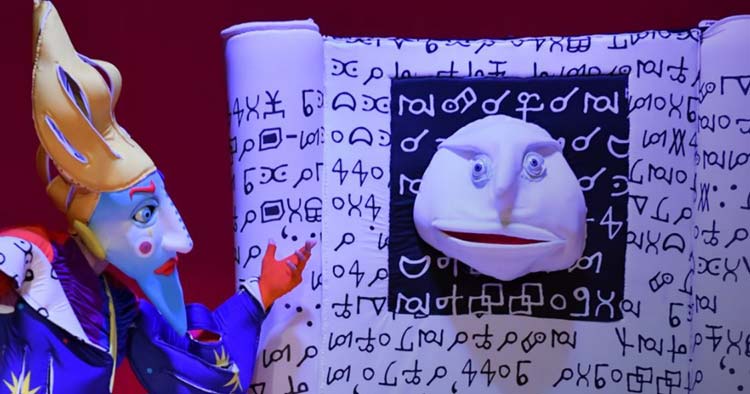 Mostra Internacional de Teatro vai passar por Fafe