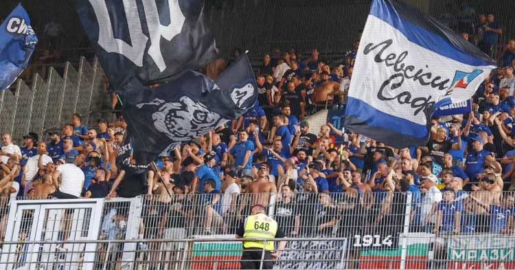 Adepto do Levski Sofia detido em Braga com arma proibida