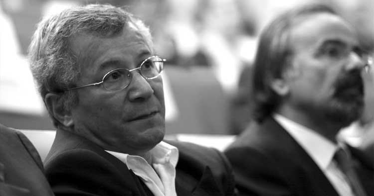 Câmara de Guimarães emite nota de pesar pela morte do professor Wladimir de Brito