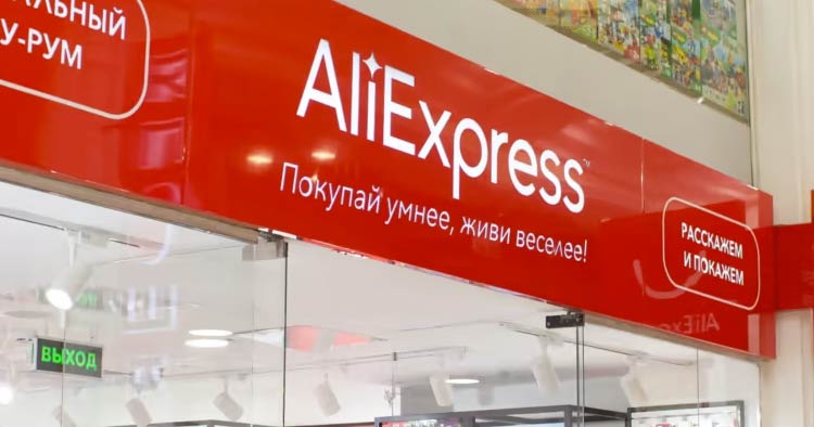 Comissão Europeia multa AliExpress em 550 milhões por violar regras dos serviços digitais